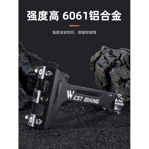 WestBiking Aluminum Water Bottle Cage Conversion Seat Mountain Bike Extension Bracket Double Water Cup Holder Conversion Base Black Double Water Bottle Bracket