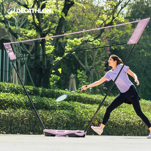 迪卡侬（DECATHLON）羽毛球网标准网室外便携抗风快开迷雾紫色-4807363
