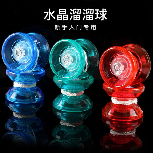 Ai yoy yoyo toys's toys spécial cristal yoyo live sleep tourbillon yoyo débutant garçon new cristal yoyo yoyo [double lueur colorée]