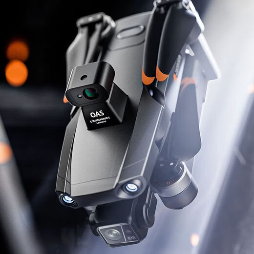 So Acai Drone Aerial Photography High Definition Digitales Bildübertragung vier Achsen intelligente lange Akkulaufzeit von 60 Minuten Zoom Klappernte 8k Single Camera-5g-Follow-up 20 Kilometer + Speichertasche (Dual Battery) Hochwertiges Zubehör-Zubehör-Bag + Ladekabel + Ladekabel +