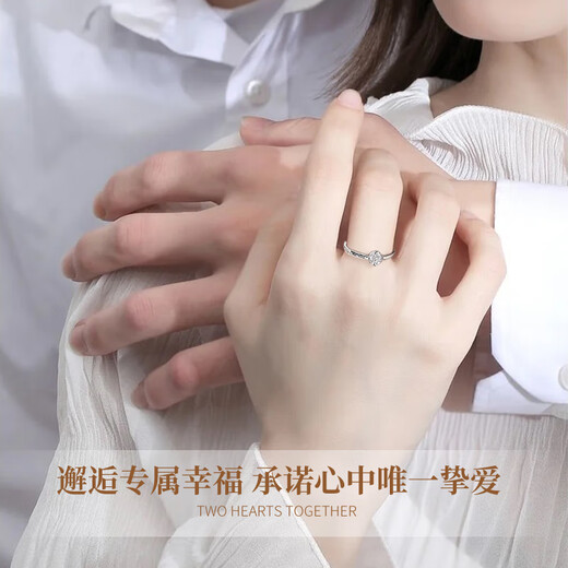 Lao Fengxiang platinum four-claw diamond ring for ladies to express their love, engagement ring, wedding anniversary gift for girlfriend and wife’s birthday, platinum four-claw diamond ring-car flower