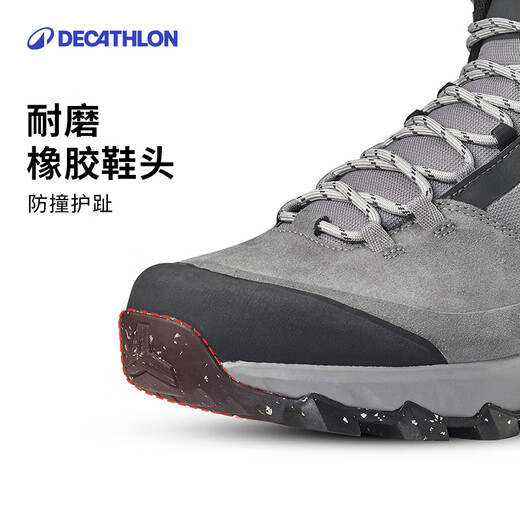 
Decathlon MH500 hiking shoes men's travel shoes comfortable and breathable outdoor hiking boots-4427944
