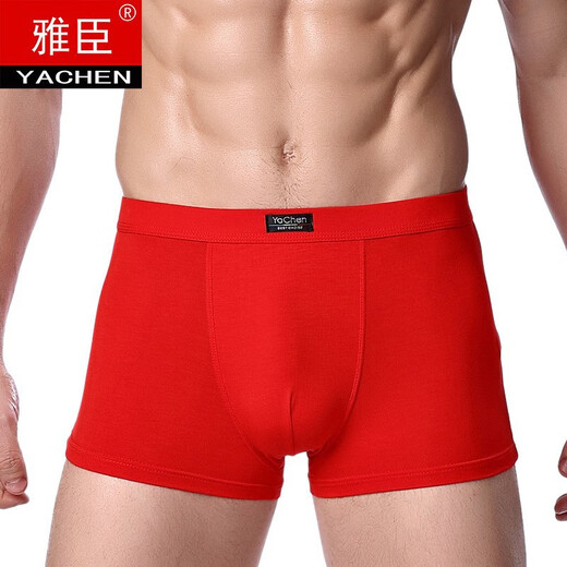Sieben Wölfe (Septwolves) Tiktok Herrenunterwäsche Flat-Winkel-Bambusfaser Großgröße Lose Youth Boxer Unterwäsche [9928] Schwarz L 80-100jin [Jin entspricht 0,5 kg]