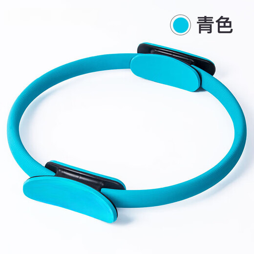 German brand resistance circle resistance trainer Pilates circle yoga wheel resistance circle multifunctional middle-aged and elderly people cyan upgraded toughness more durable