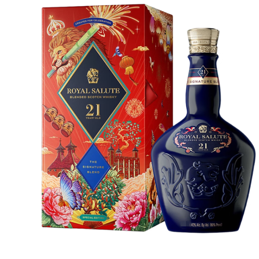 Royal Salute 21 Years of Blending Whisky New Year Edition 2025 40% 1L