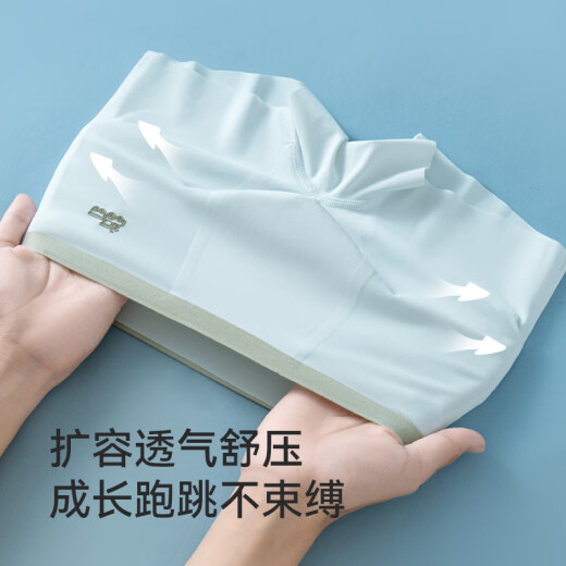 猫人儿童内裤男无痕冰丝夏季薄款男孩四角裤中大胖童学生平角短裤 浅蓝+泡沫绿+浅灰+浅灰 共 4条 M (建议高90-10522-28斤)