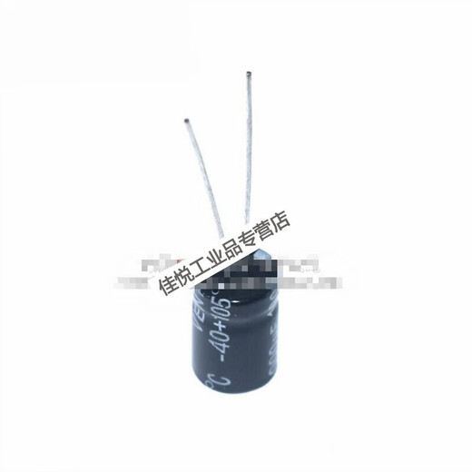 Suitable for aluminum electrolytic capacitors 10v/16v/25V/35/50v/10uF/22/47/100/220/1000/ 10V_1000UF_Volume 8x12mm20 pcs