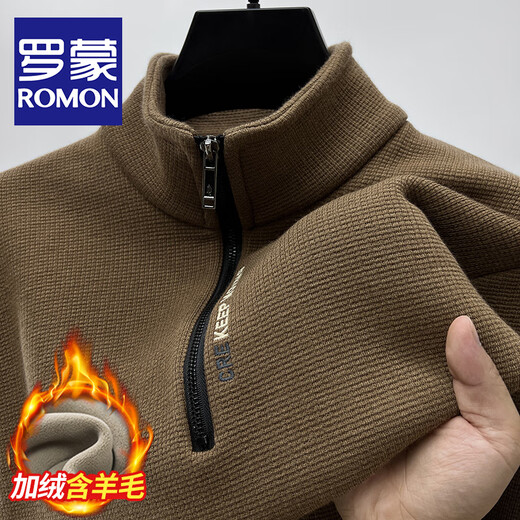 罗蒙（ROMON）含绵羊毛半拉链加绒加厚卫衣男士秋冬保暖休闲t恤男立领打底外套 单件装-米色 (加绒含羊毛) XL 175码