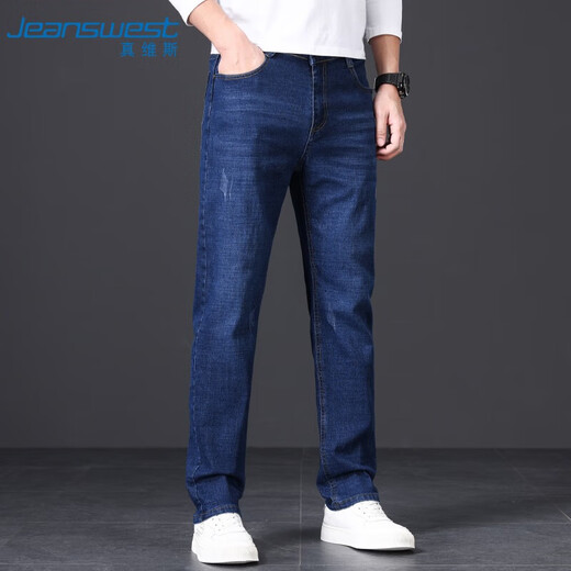 JEANSWEST jeans men's 2025 autumn light business straight slim denim trousers men's blue regular 33