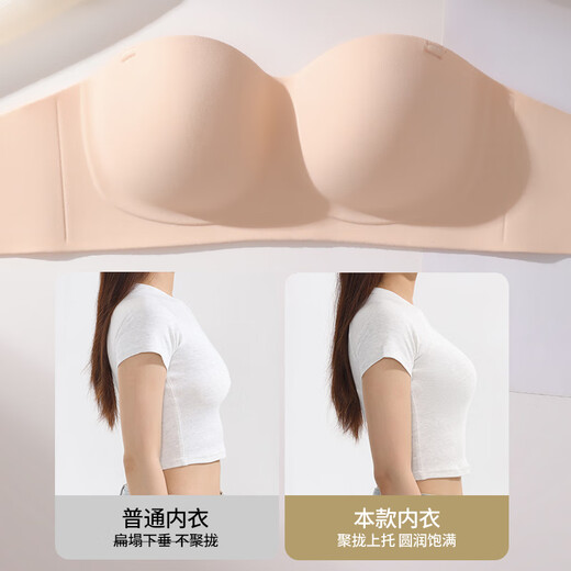 芬腾无肩带内衣女防滑聚拢抹胸式无痕隐形文胸罩薄款大胸显小两用