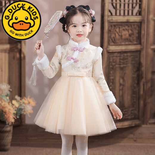 G.duck2023 New Girls Hanfu Autumn and Winter Tang Suit Winter New Year's Eve Clothes Children's Cheongsam Dress Chinese Style Winter Embroidery-Champagne Gauze Skirt (Fellow and Thickened) 130 Suitable for (40-48Jin Jin is equal to 0.5kg) 5-6 years old