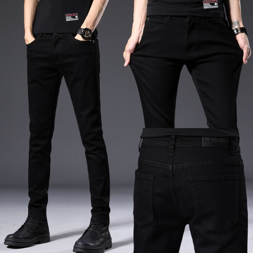 TTPMER Spring White Jeans Men's Korean Style Slim Elastic Small Foot Fashion Green All-Match Casual Long Trousers Black and Gray 1048 YN [High Elastic Quality] 40 Sizes - Recommended (Weight 200-210Jin [Jin equals 0.5 kg])