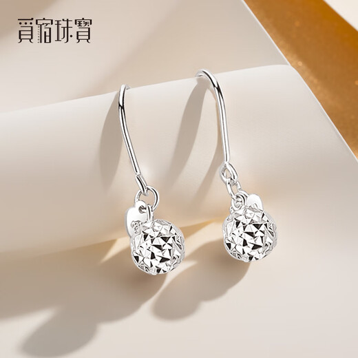 Misu platinum earrings for women PT950 platinum laser car flower transfer beads earrings fashion tassel ear hooks Christmas large size 3.5-3.7 grams