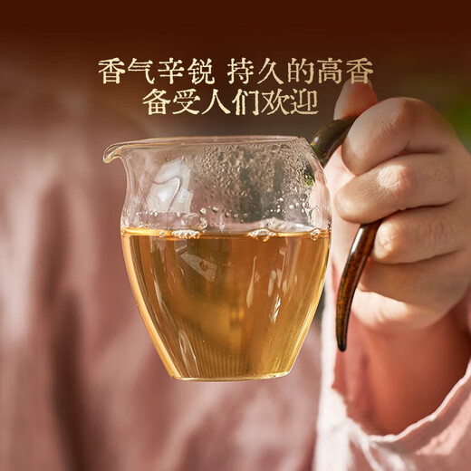 Tanji (teaography) X Wenshan Shoyuyi Oolong Tea Cinnamon Wuyi Mountain Cinnamon Fruit Frankincense Level 50g Medium Fire Canned Gift