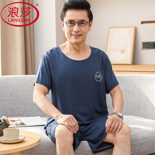 Langsha Baumwollseide Kurzschläfe Herren-Pyjama Sommer mittleren Alters und älterer Vater dünne Baumwollmodal-Eis Seide Kleidungsstück 2694 3xl Empfohlenes Gewicht 170-190jin [Jin gleich 0,5 kg]