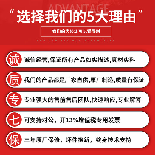 联想（Lenovo）塔式服务器主机T100CV2 台式机 金蝶用友ERP财务办公电脑塔式服务器主机奔腾G7400/酷睿i3/i5/i7 【T100C V2】I5-12400 六核2.5G 16G内存丨512G 固态SSD