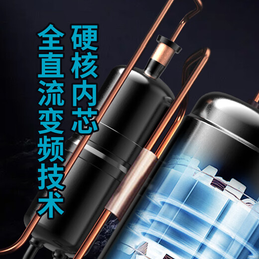 GCHV Jiwei Central Air Conditioning Home Central Air Conditioning Commercial Heating and Cooling Frequency Conversion Multi-split 6 HP One to Four Three Bedrooms and One Living Room