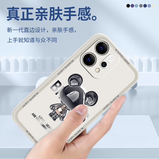 Pinto anwendbar für OpenO14 Mobiltelefongehäuse Reno14pro Liquid Silicon Schutzhülle Neue Cartoon Kreatives männliches und weibliches Ehepaar Ultra-dünner Vollpackungen Anti-Fall-Soft-Shell-Internet-Promi Mode Brand Reno14 [klassischer Schwarz-Metal-Mickey A675]+ Handyfilm Rubik's Cube Liquid Liquid Liquid