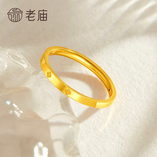 Laomiao gold ring for women, gold ring, glossy four-leaf clover ring, small gram, heavy tail ring, gift for girlfriend and wife, 14#, about 1.03g (four-leaf clover model)