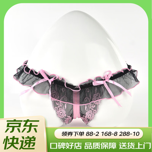 Aiboduo lace bow ultra-thin transparent mesh low-waist men's underwear sexy men's thong pink boys' T-pants XR-D9155-small lace T-pants black one size 2.2-2.8 feet