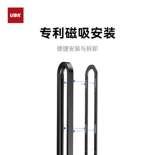 Les nouvelles prises de piste d'UBK Feilengcui Installation d'aspiration magnétique Nouveau conception creuse en un clic intelligent Contrôle anti-surcharge Anti-surcharge mobile Rail de glissière monté surface Pobite art de cuisine haut de gamme [Câblage droit] Adaptateur égyptien Silver 757 mm + 5 piliers Adaptateur