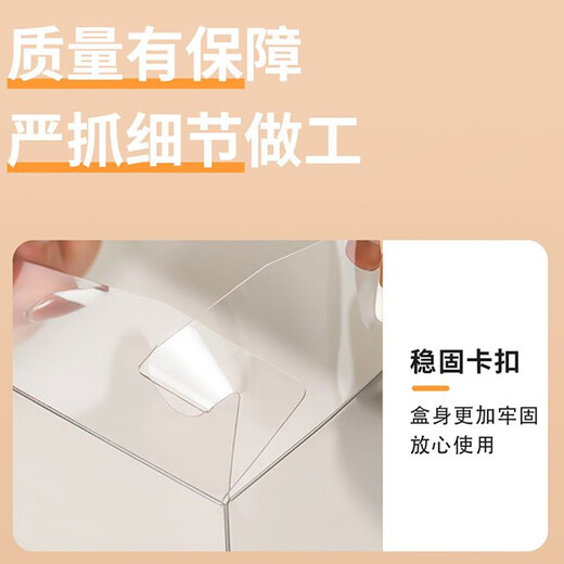 Furmantu transparent cake box gift box birthday cake packaging box bottom gift packaging empty box with English packaging ribbon