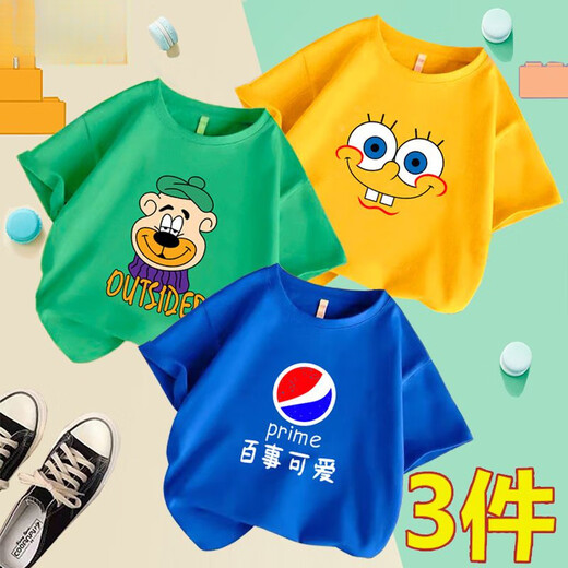Running sisters RUNAWAY SISTERS boys cotton short-sleeved T-shirt children's spring and summer cartoon printed casual children's half-sleeved top A627 green + A665 yellow + A693 white 90