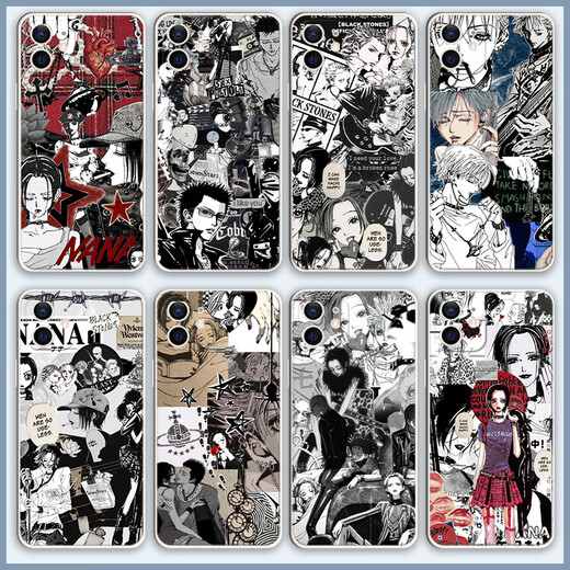 Wansile Nana Komatsu Nana Case de teléfonos móviles Periféricos La caja de teléfono móvil Lianna de la ciudad Case de protección de animación de dibujos animados YZ9227 Jingkong Feilin Hard Shell - Ordene el modelo de cabello para el servicio al cliente