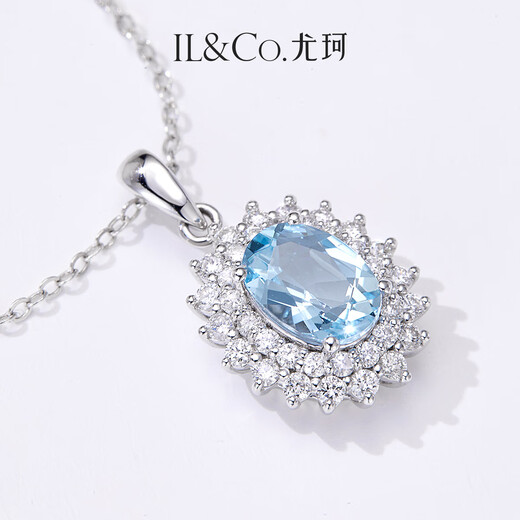 IL&CO Youke Pt950 Platinum Natural Aquamarine Necklace Women's Diamond Pendant Birthday and Valentine's Day Gift for Girlfriend Platinum 1 Carat Aquamarine Pendant with Silver Chain