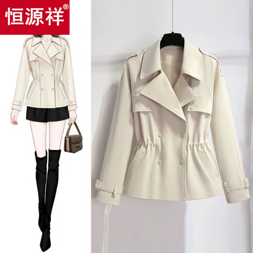 Hengyuanxiang milk white short windbreaker 2026 new spring and autumn small temperament lady's suit jacket off-white M 160
