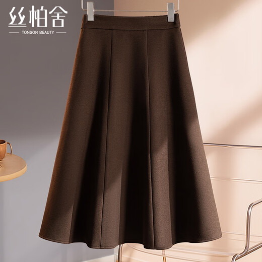 Sibaishe High Waist Umbrella Skirt 2025 Autumn New Women's Commuting Simple Temperament Mid-Length A-Line Skirt