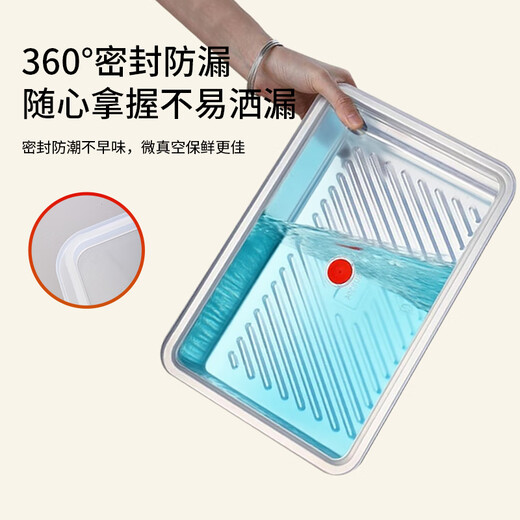 Hanxiao dumpling box refrigerator packaging storage box food-grade wonton dumplings frozen storage box 304 stainless steel crisper box single layer 1 pack