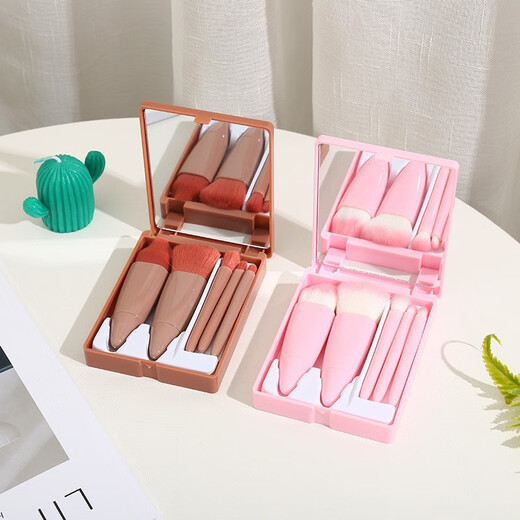 YAHLIGS Girls Portable 5-piece Mirror Makeup Brush Set Soft-bristled Powder Brush Foundation Brush Student Affordable Mini Brush Small Mirror Makeup Brush 5 Pieces (Bean Paste Color)