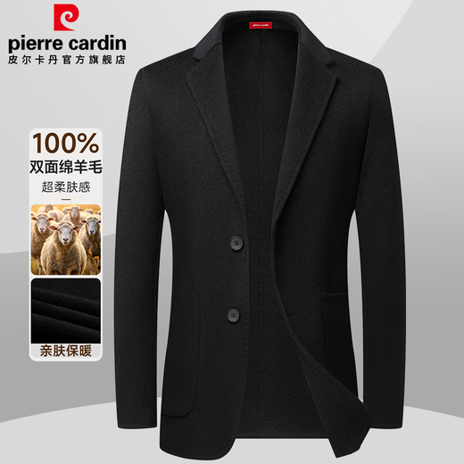 Pierre Cardin 100% sheep wool double-sided woolen coat men's windbreaker short woolen coat casual jacket for men
