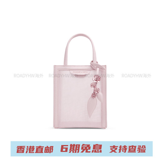 
Calvin Klein small ck Spring new mesh flower hanging decoration bucket bag tote bag fabric shoulder bag small trumpet women's Jet Black