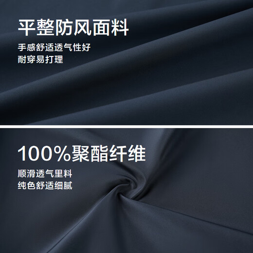 HLA Heilan Home Jacket Men's Removable Liner Hooded Business Jacket Men's Winter HWJAD4W256A Navy T6 XL 180/96A Recommended 151~164Jin Jin is equal to 0.5 kg