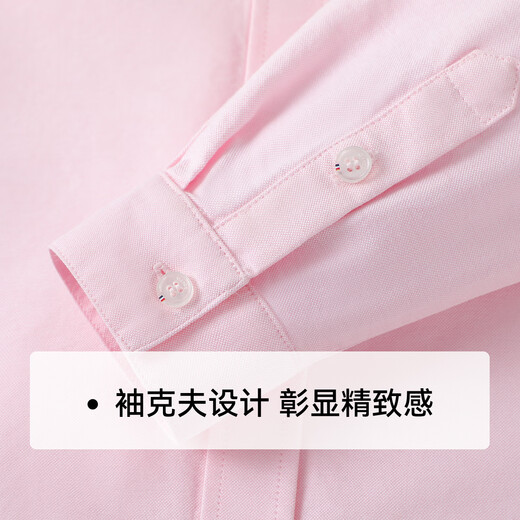 YEEHOO girls' shirts, children's shirts, medium and large children's clothing, pure cotton tops, college style long-sleeved spring clothes, light pink 165