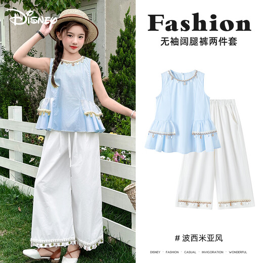 Disney girls suit summer thin girl bohemian sleeveless t-shirt wide-leg pants suit TD2ET012 blue and white 160