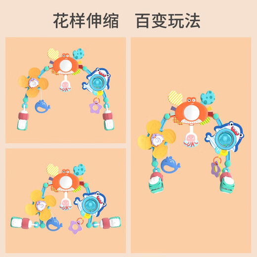 Huanger Baby Toy Crib подвесная кровать колокольчика висят автомобиль заднее сиденье Утешительное сиденье для ветра