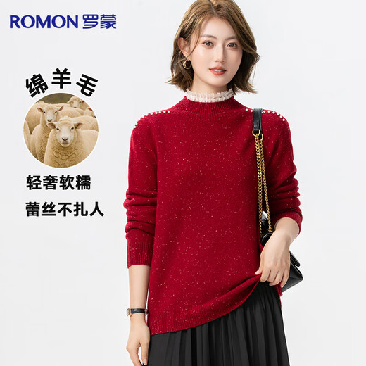 Romon [Wool] Cardigan dames en dentelle à demi-chouchure automne et hiver nouveau pull en tricot pull pull pull vestime pour femmes