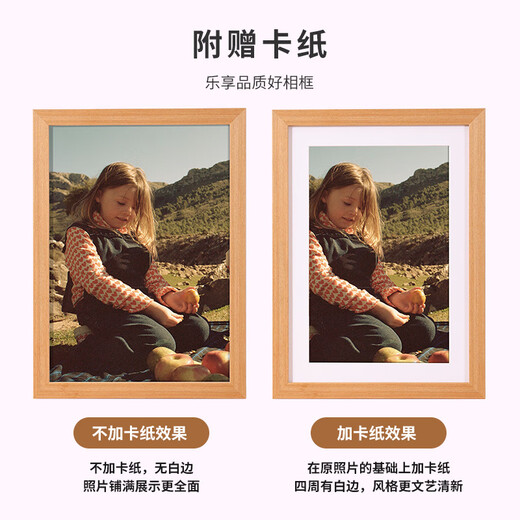 Aimohui A4 solid wood photo frame table hanging wall wooden picture frame framing baby photo framing puzzle photo frame empty frame wood color