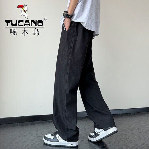 Pantalones de pájaros carpinteros para hombres en verano Seda de seda delgada de pantalones casuales rectos sueltos para niños Sports de color fresco de color mareado pantalones de patas abiertas K6636 Khaki XL alrededor de 125-145 Jin [Jin equivale a 0.5 kg]