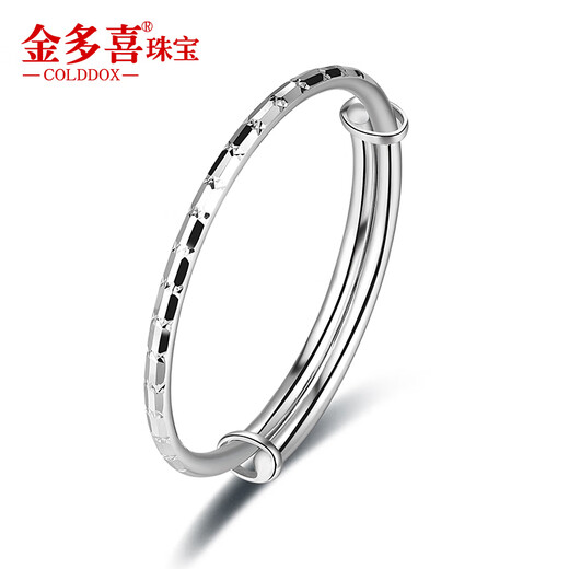 Jin Duoxi platinum bracelet women's pt950 platinum bracelet gypsophila platinum bracelet bracelet laser solid push-pull bracelet weighs about 13.1 grams and is about 3mm wide gypsophila bracelet