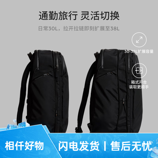 Bellroy Australia Transit Travelpack Pro New Business Trip à double usage sac à dos encre noire noire