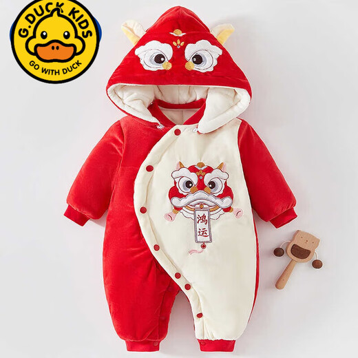 G. Duckkids Neugeborene Baby Kleidung Herbst und Winter verdickte rote Baby -Strampler Jahr des Drachenjahres 100 -Tage -Vollmond -Outing -Kleidung Winter Kleidung Ty9731 Red Dragon Kindertag Geschenk 59 cm