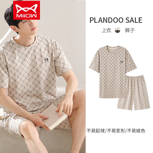 Catman (MiiOW) modal pajamas for men in summer new men's cool thin short-sleeved large-size home clothing set for outside. Y9716 cool modal L (100-130Jin [Jin equals 0.5 kg])