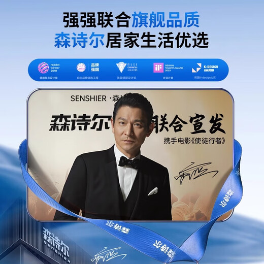 Senshier 2025 new model丨Whole house 16C air conditioner fan cooling electric fan refrigeration bladeless tower fan silent floor fan home living room vertical dormitory smart bedroom smart 90cm top configuration 450 circulation air volume丨smart model German aviation motor丨3D surround wind feeling丨35db silent and undisturbed