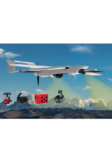 Lingle Blackjack vertical take-off and landing Vtol aerial surveying and mapping composite wing fixed-wing UAV 4+1 carbon fiber replica customized milky white ARF