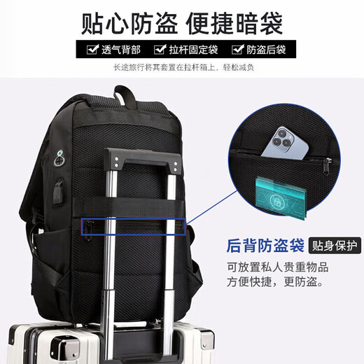 
Tang Shi backpack men's backpack business style large capacity business trip commuting leisure college student computer bag school bag