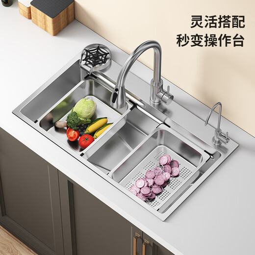 九牧压纹纳米抗菌水槽大单槽厨房SUS304不锈钢洗菜盆洗碗槽洗碗盆银色 水槽+抽拉龙头全套 680X450X220MM